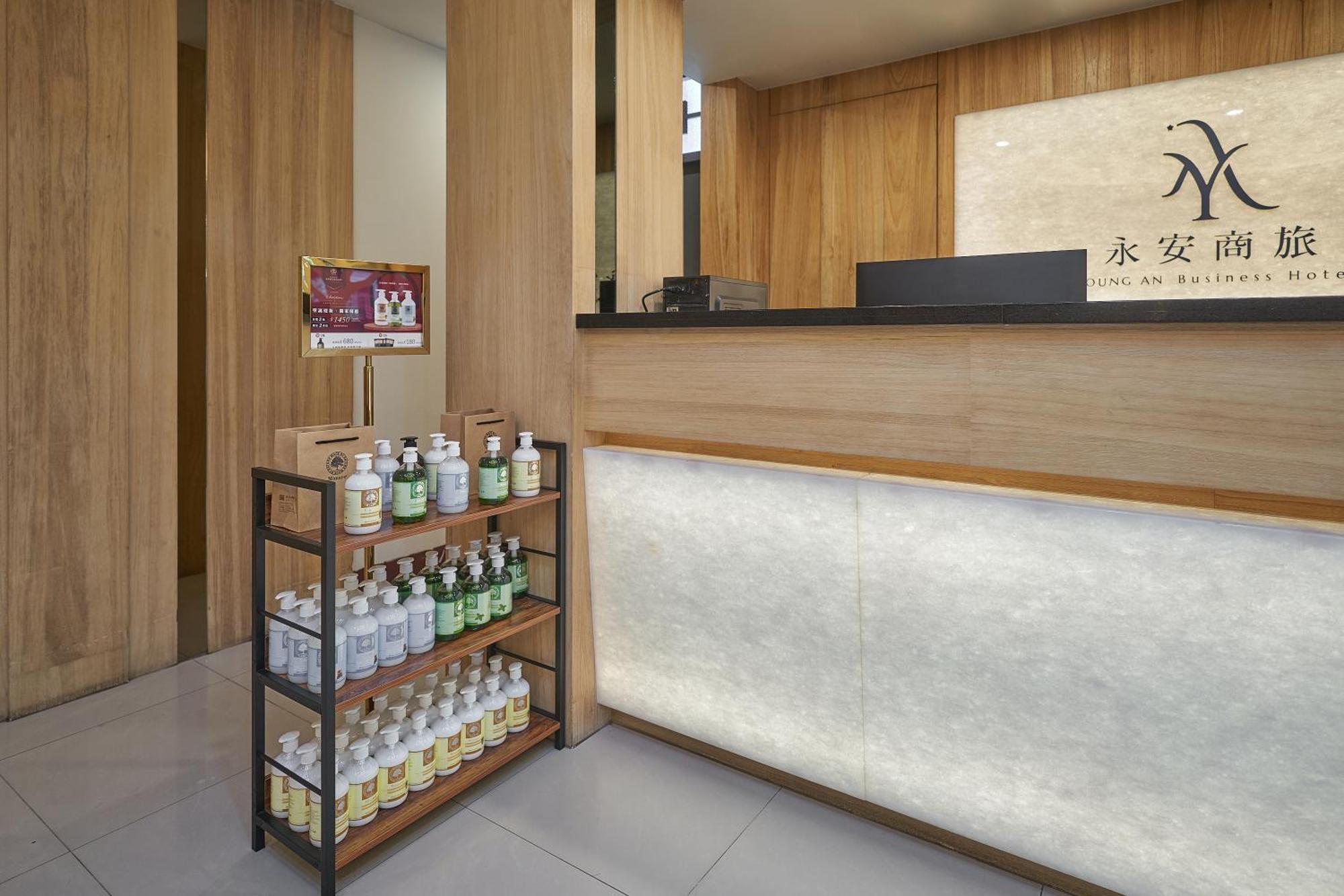 Yung An Business Hotel Dounan 외부 사진