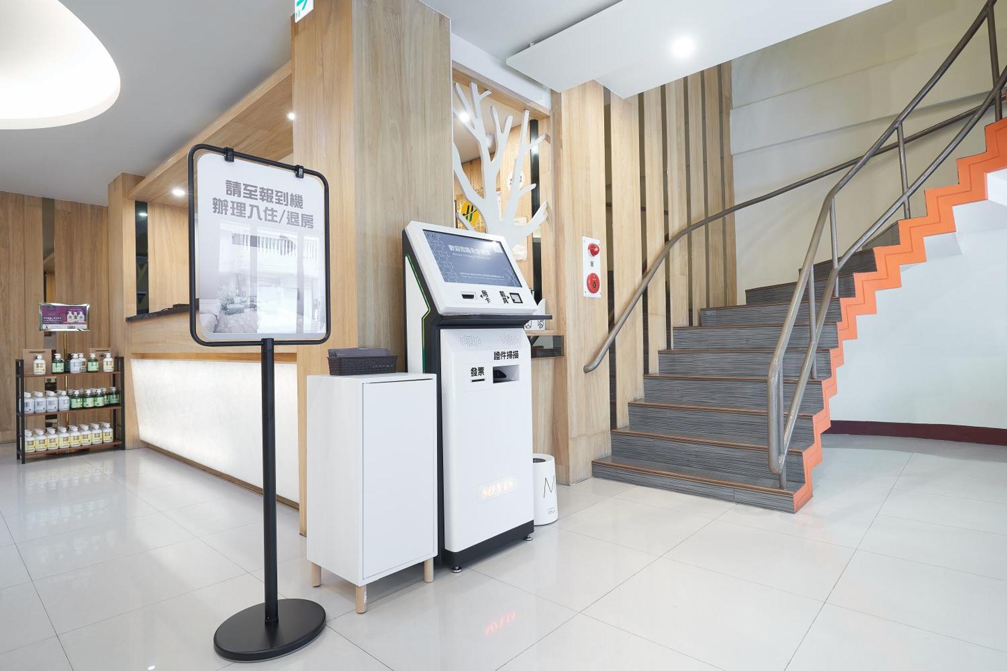 Yung An Business Hotel Dounan 외부 사진